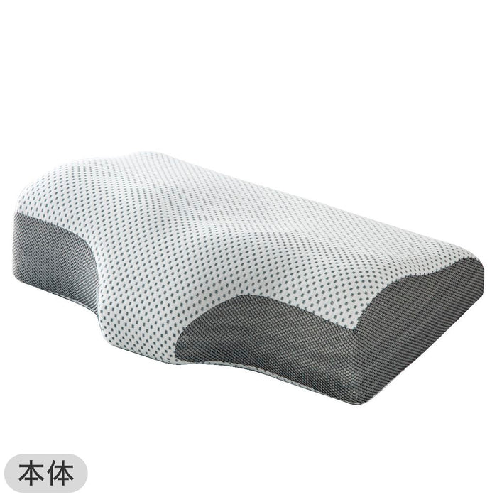 COVER FOR LATERALLY LAID SLEEP EASILY PILLOW NATURAL FIT2