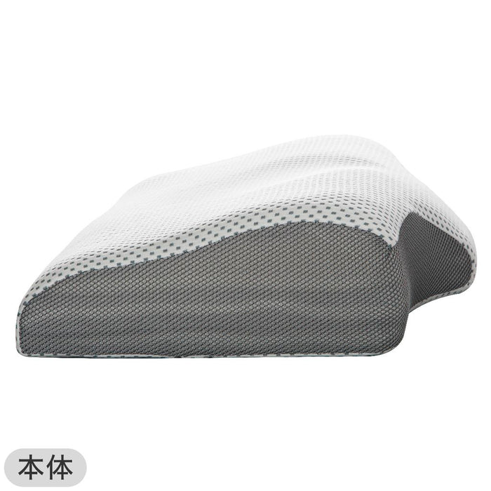 COVER FOR LATERALLY LAID SLEEP EASILY PILLOW NATURAL FIT2