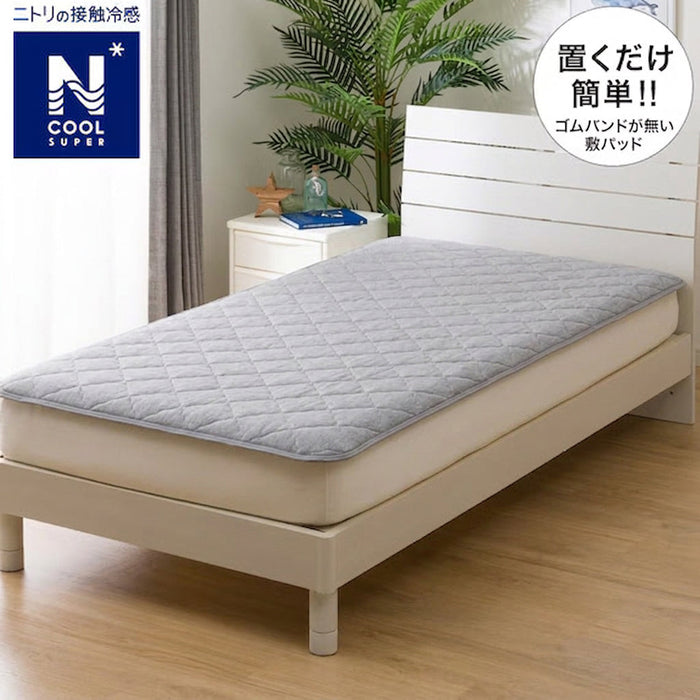 PADDED SHEET TOPPER WITHOUT BANDS N COOL SP S GY S2502