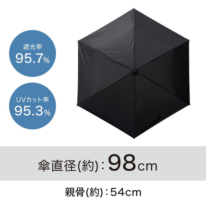 AUTOMATIC OPEN/CLOSE FOLDABLE UMBRELLA 54CM BK DJ