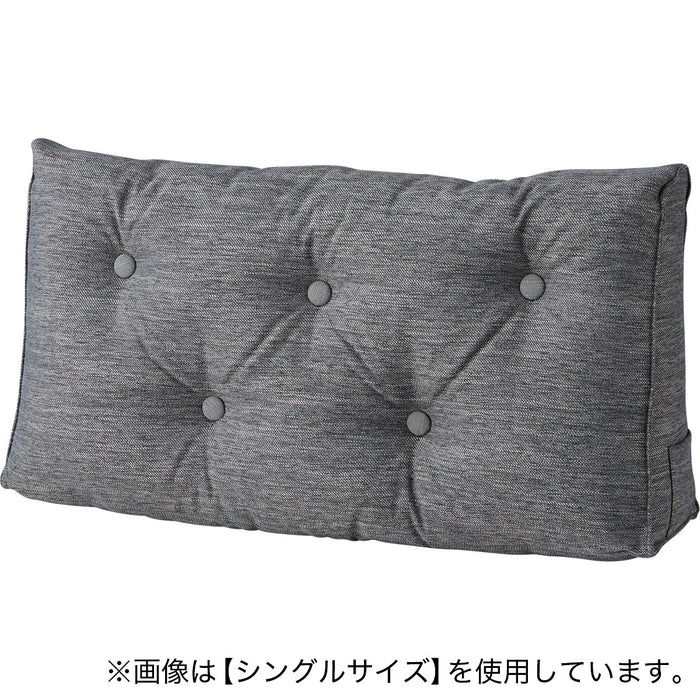 D CUSHON FOR HEAD BOARD HB-001 GY