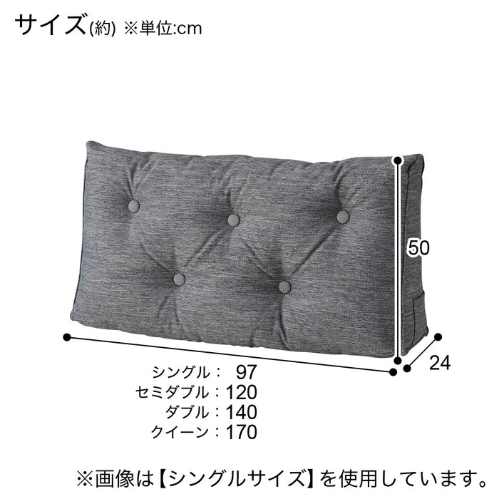 D CUSHON FOR HEAD BOARD HB-001 GY