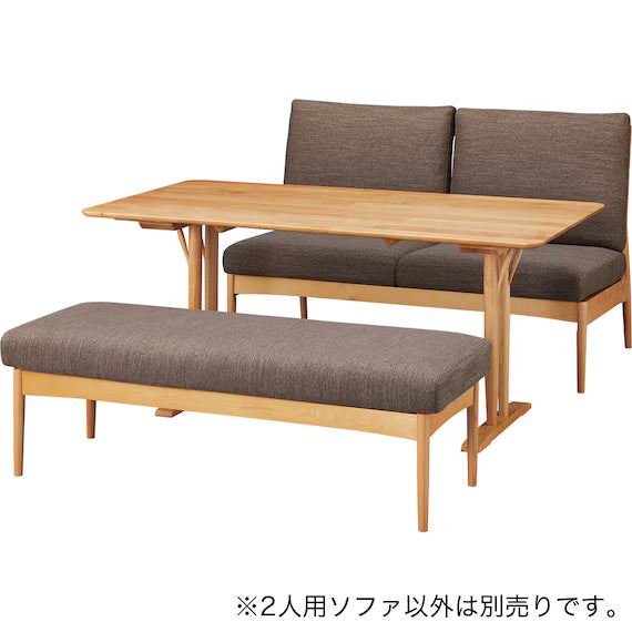 2PSOFA HA302 LBR/BR