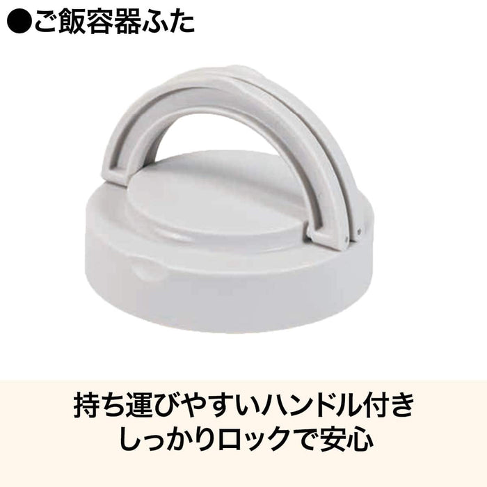 STAINLESS STEEL LUNCH JAR 700ML LGY