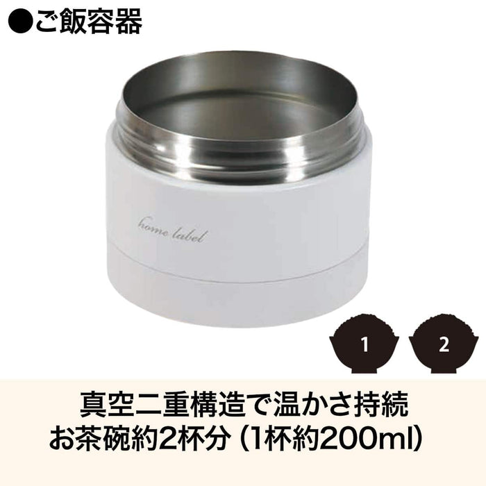 STAINLESS STEEL LUNCH JAR 700ML LGY