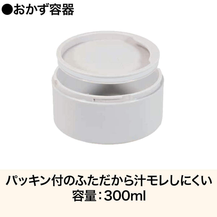 STAINLESS STEEL LUNCH JAR 700ML LGY
