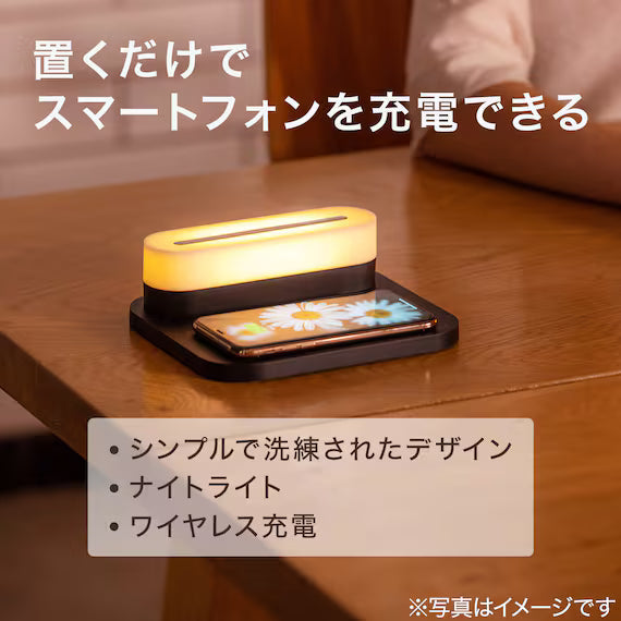 LED MOBILE LIGHT WML01 WH