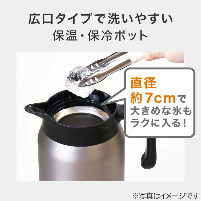 STAINLESS STEEL WIDE MOUTH TABLETOP POT 1.0L