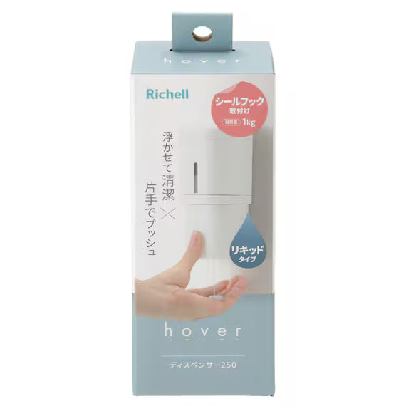 BOTTOM SEALHOOK DISPENSER WH 250ML