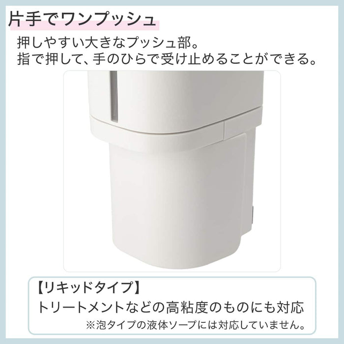 BOTTOM SEALHOOK DISPENSER WH