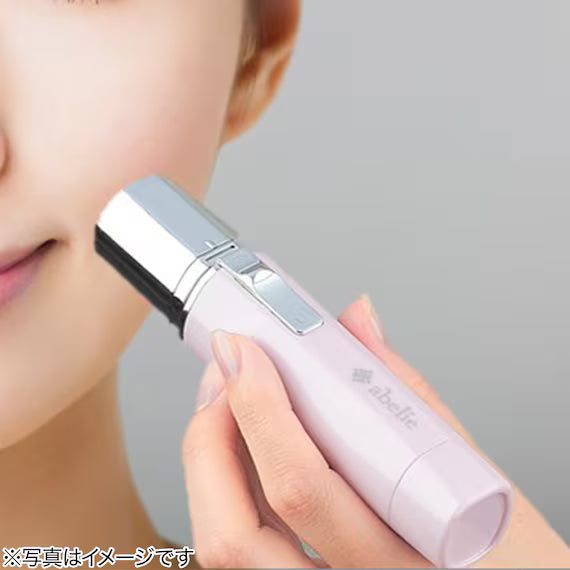 GENTLE ON SKIN FACE SHAVER BP076PI