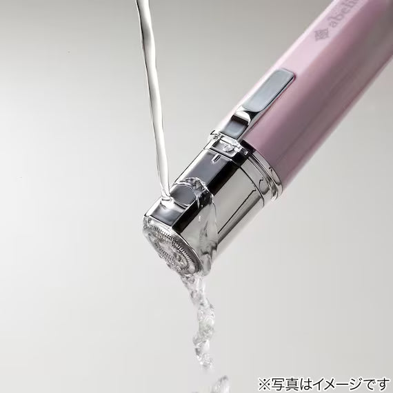 GENTLE ON SKIN FACE SHAVER BP076PI