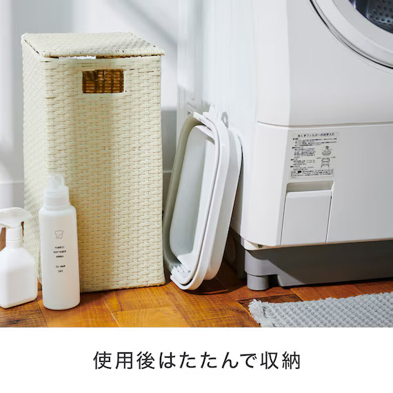 FOLDABLE WASHING BUCKET