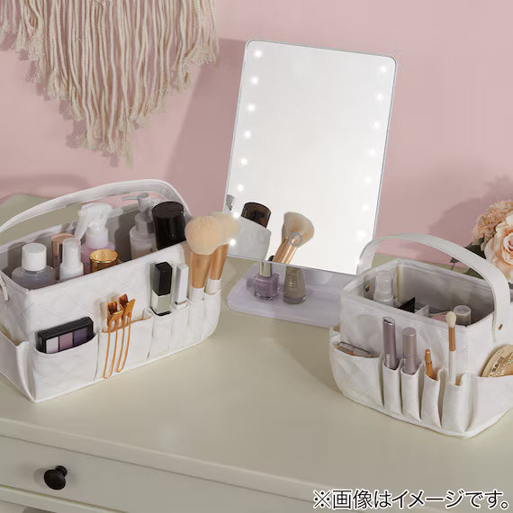 COSMETIC CARRY LATTICE WH S