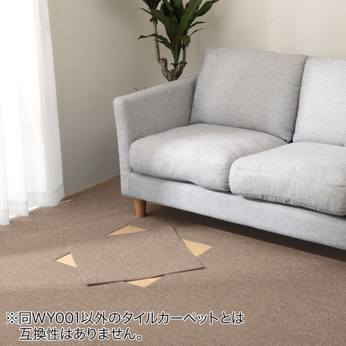 TILE CARPET 50X50 MBR WY001
