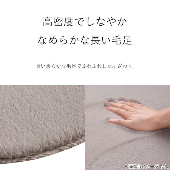 USAGIMAT3 60R LMO ZGT