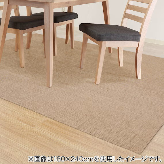 TESSLIN RAGU 180X240 BE TES06