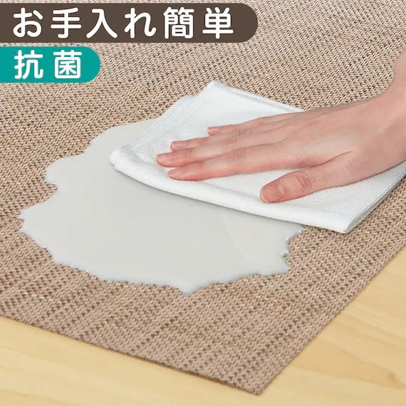 TESSLIN RAGU 180X180 BE TES05