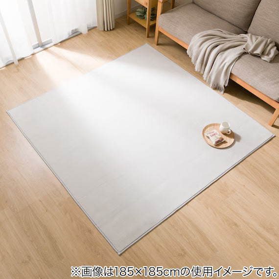 RUG MIX 185X185