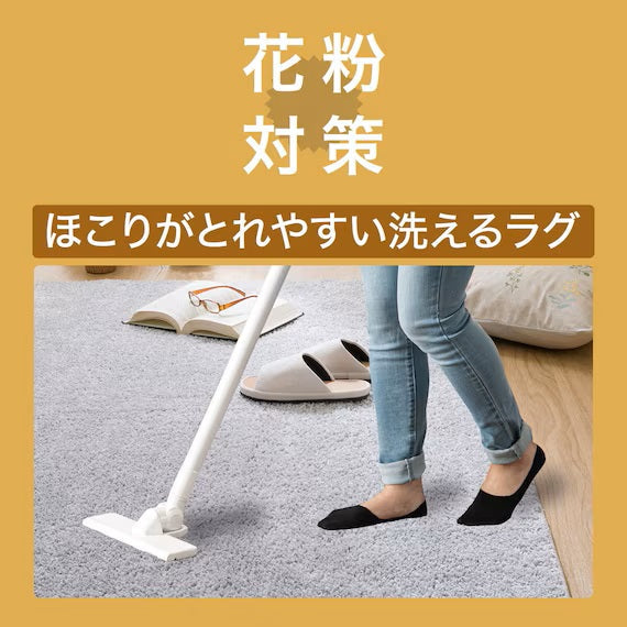 SHAGGY RUG 185X185 LGY SR002