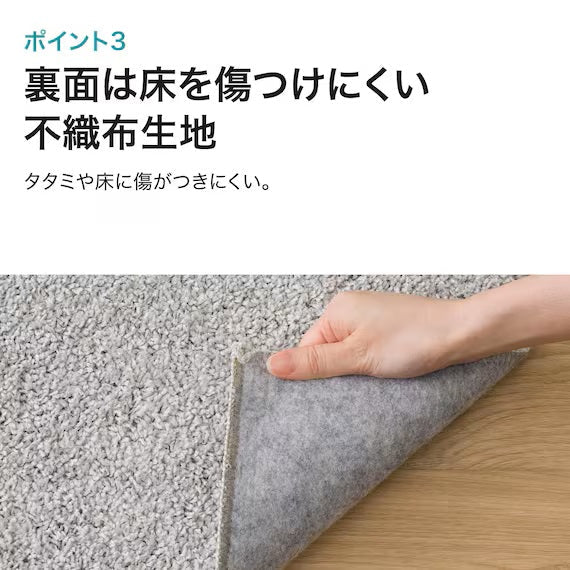 SHAGGY RUG 185X185 LGY SR002