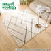 TUFTED RUG 200X240 BE SR003