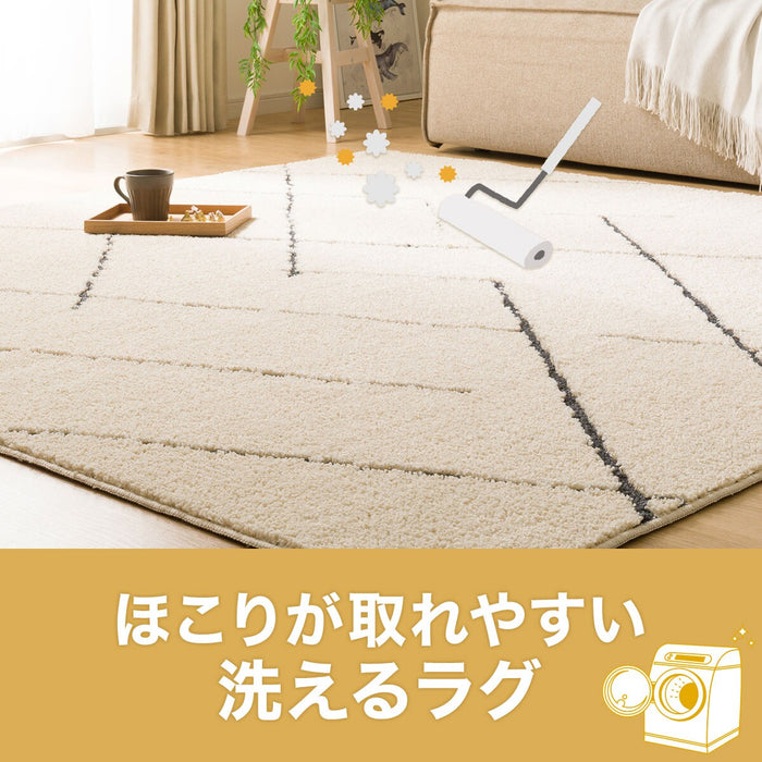 TUFTED RUG 200X240 BE SR003