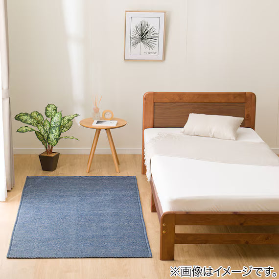 RUG HERRINGBON MIX NV 185X185