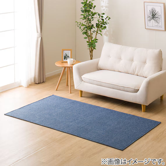 RUG HERRINGBON MIX NV 185X185