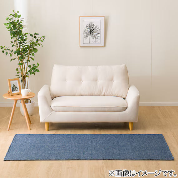 RUG HERRINGBON MIX NV 185X185