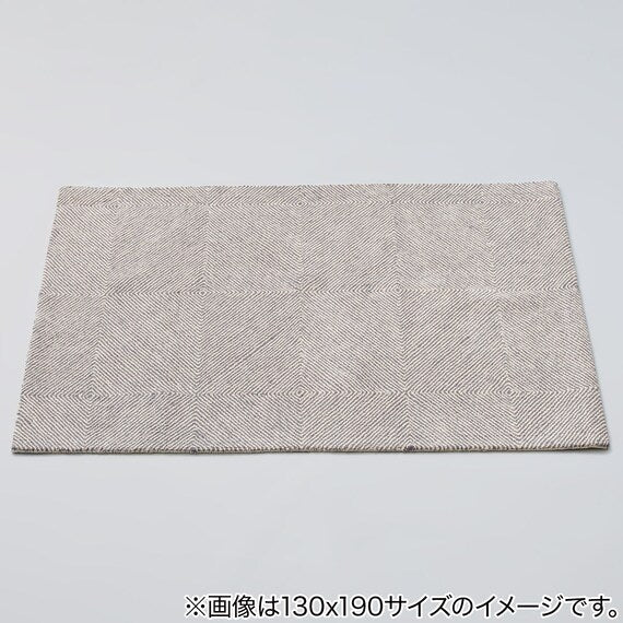 RUG 160X230 ANM012