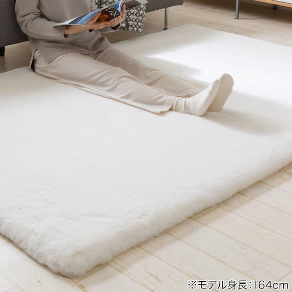 USAGIRUG SP 140X200 IV ZG03