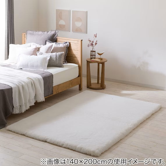 USAGIRUG SP 200X200 IV ZG03