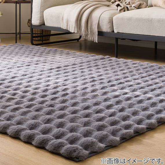 USAGI RUG BB GY 160X230 ZG11