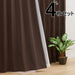 4P CURTAIN N RUSSET BR 100X178X4