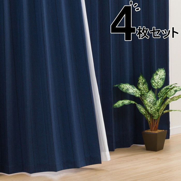 4P CURTAIN N RUSSET NV 100X200X4
