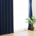 4P CURTAIN N RUSSET NV 100X178X4