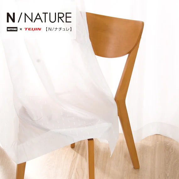 LACE CURTAIN N NATURE DOT 100X198X2