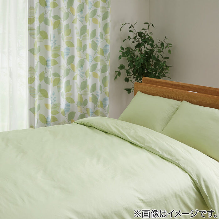 CURTAIN FENRIR 100X200X2