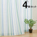 4P CURTAIN RP008 GR 100X135X4