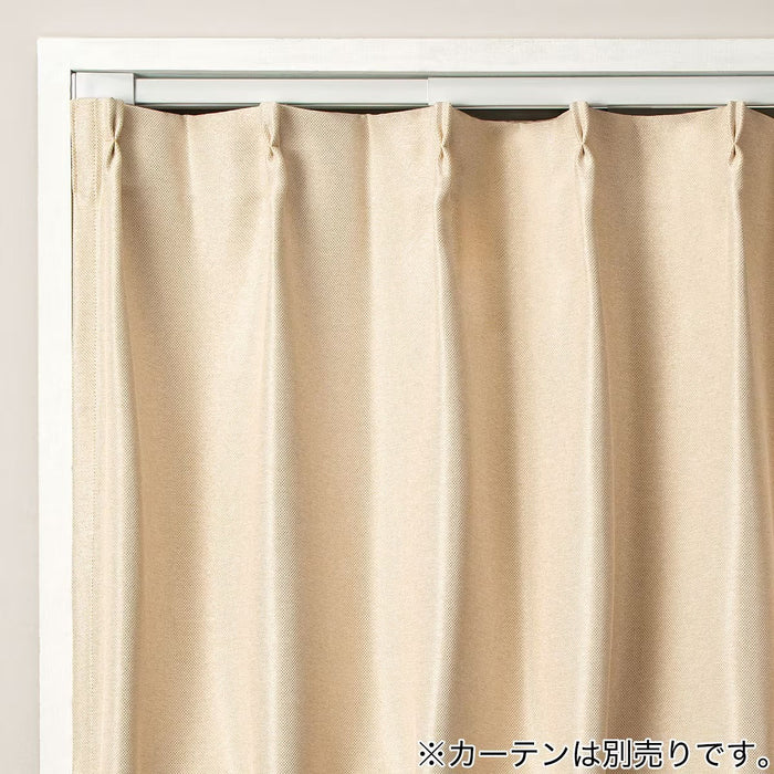 TENSION CURTAIN RAIL TR1 WH 110-150