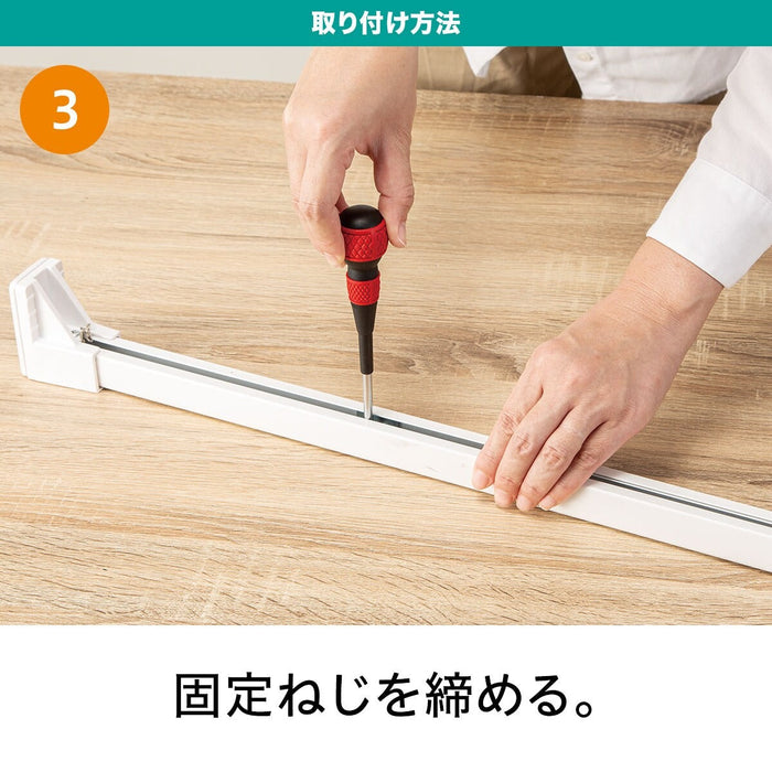 TENSION CURTAIN RAIL TR1 WH 150-190