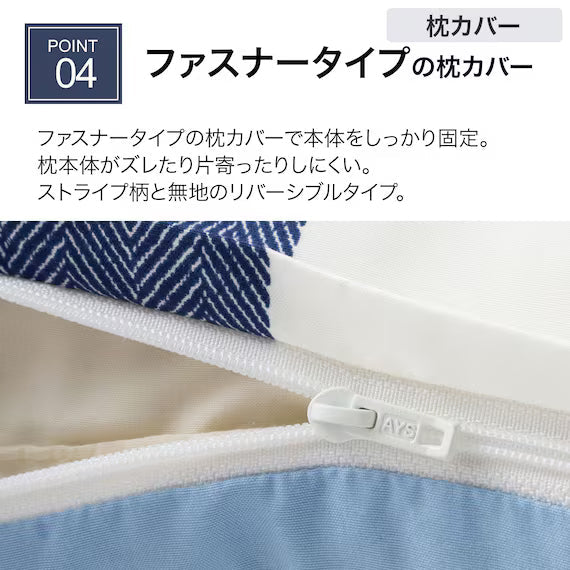 FUTONBED 3P BORDER PATTERN BL