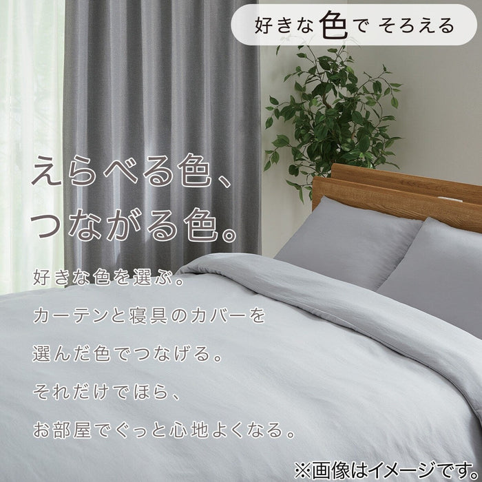 QUILT COVER POLYESTER WASH GY K