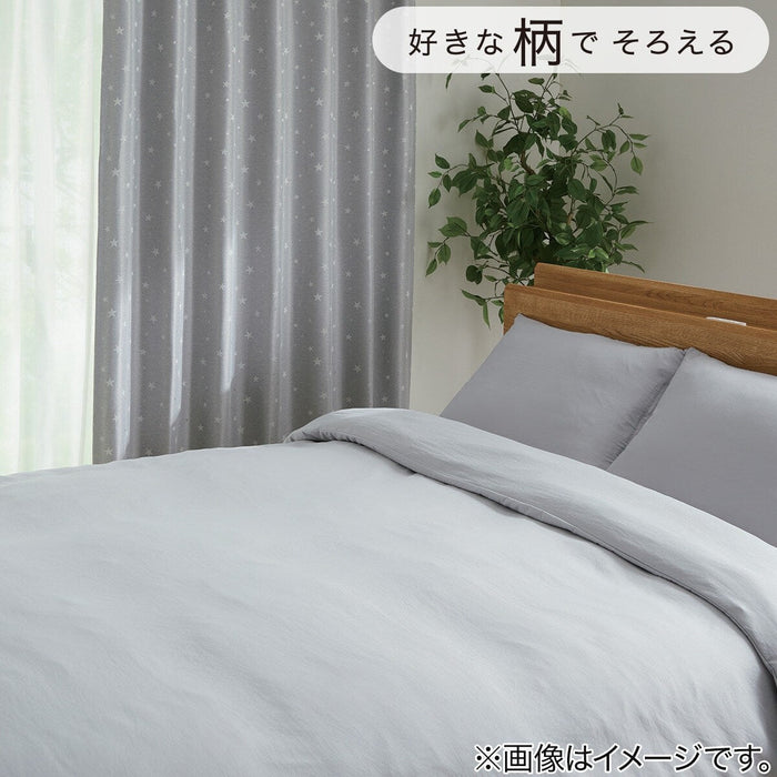 QUILT COVER POLYESTER WASH GY K