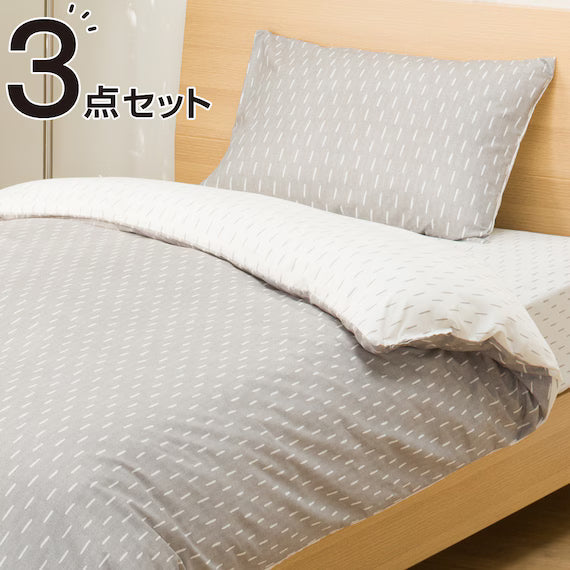 FUTONBED 3P SIMPLE GY