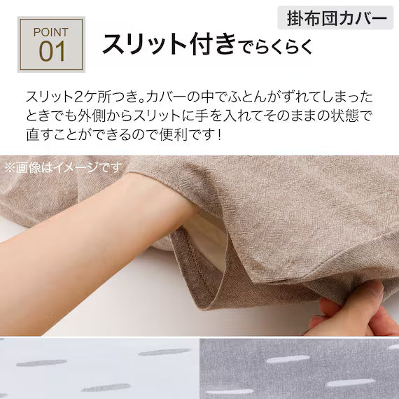 FUTONBED 3P SIMPLE GY