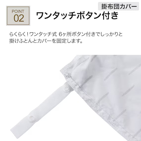 FUTONBED 3P SIMPLE GY