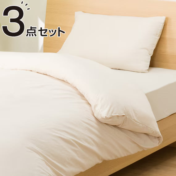 FUTONBED 3P POLYESTER WASH BE
