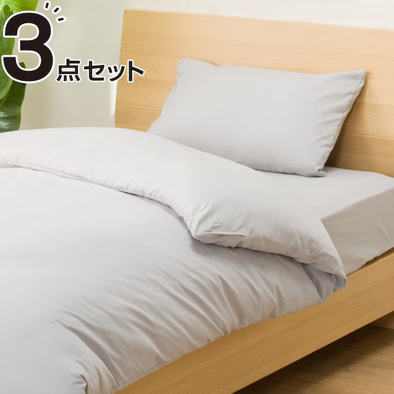 FUTONBED 3P POLYESTER WASH GY